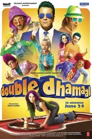 double dhamaal 2011 , TheMoviesFlix - TheMoviesFlix.Digital