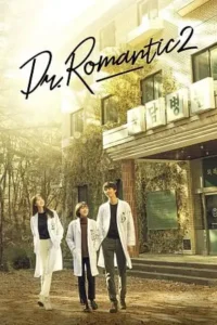 dr. romantic season 1, TheMoviesFlix - TheMoviesFlix.Digital