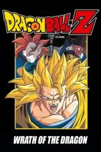 dragon ball z wrath of the dragon 1995 , TheMoviesFlix - TheMoviesFlix.Digital