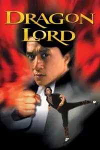 dragon lord 1982 , TheMoviesFlix - TheMoviesFlix.Digital