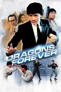 dragons forever 1988 , TheMoviesFlix - TheMoviesFlix.Digital