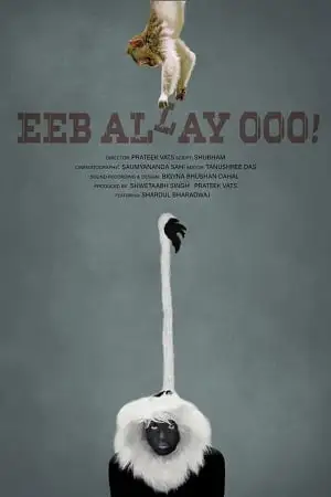 eeb allay ooo 2020 , TheMoviesFlix - TheMoviesFlix.Digital