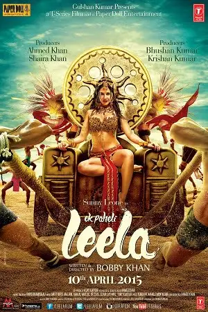 ek paheli leela 2015 , TheMoviesFlix - TheMoviesFlix.Digital