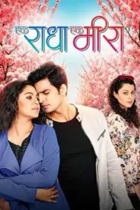 ek radha ek meera 2025 , TheMoviesFlix - TheMoviesFlix.work