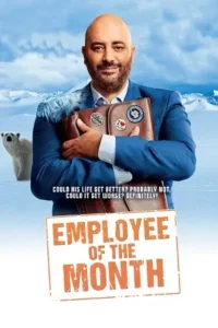 employee of the month 2022 , TheMoviesFlix - TheMoviesFlix.Digital
