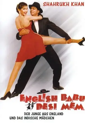 english babu desi mem 1996 , TheMoviesFlix - TheMoviesFlix.Digital
