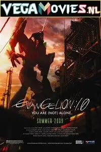 evangelion 1.0 you are not alone 2007 , TheMoviesFlix - TheMoviesFlix.Digital