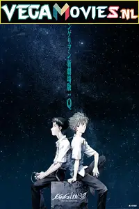 evangelion 3.0 you can not redo 2012 , TheMoviesFlix - TheMoviesFlix.Digital