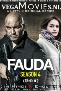 fauda season 1, TheMoviesFlix - TheMoviesFlix.Digital