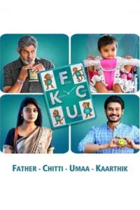 fcuk father chitti umaa kaarthik 2021 , TheMoviesFlix - TheMoviesFlix.Rest