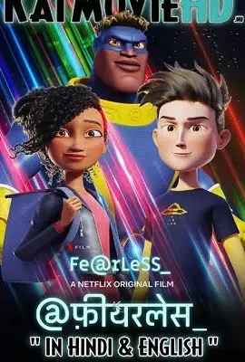 fearless 2020 , TheMoviesFlix - TheMoviesFlix.Digital