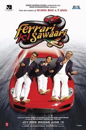 ferrari ki sawaari 2012 , TheMoviesFlix - TheMoviesFlix.Digital