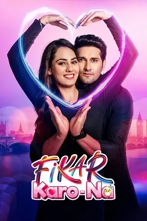 fikar karo na 2025 , TheMoviesFlix - TheMoviesFlix.Digital