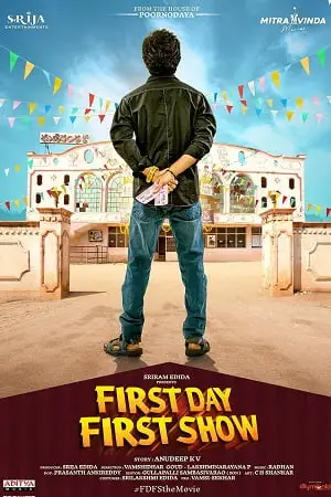 first day first show 2022 , TheMoviesFlix - TheMoviesFlix.Digital