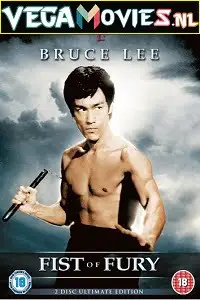 fist of fury 1972 , TheMoviesFlix - TheMoviesFlix.Digital