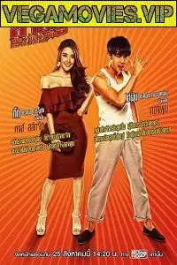 fist of stardom 2019 , TheMoviesFlix - TheMoviesFlix.Digital