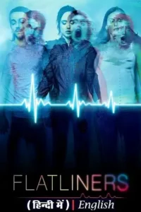 flatliners 2017 , TheMoviesFlix - TheMoviesFlix.Digital