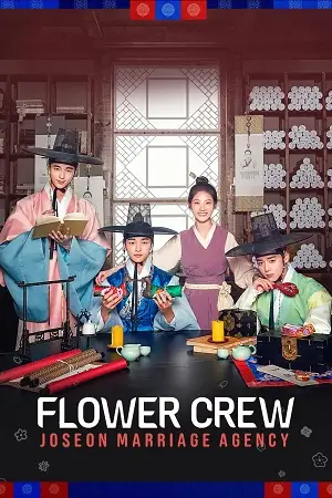 flower crew joseon marriage agency season 1 netflix original 2025 , TheMoviesFlix - TheMoviesFlix.Digital