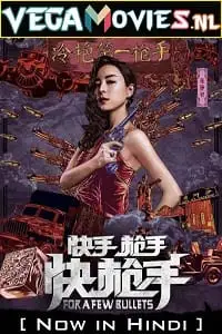 for a few bullets 2016 , TheMoviesFlix - TheMoviesFlix.Digital