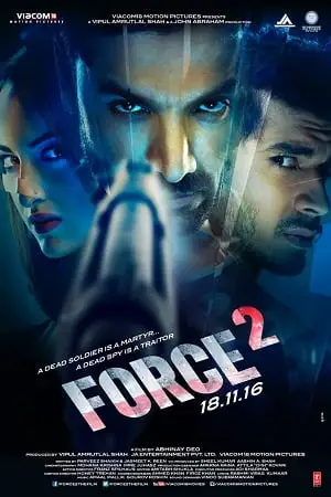 force 2 2016 , TheMoviesFlix - TheMoviesFlix.Digital