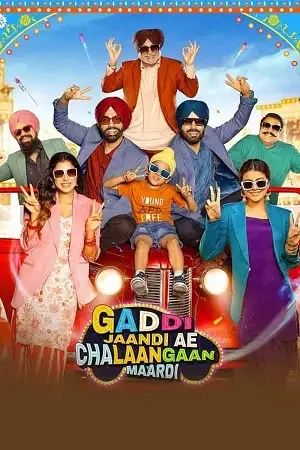 gaddi jaandi ae chalaangaan maardi 2023 , TheMoviesFlix - TheMoviesFlix.Digital