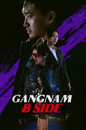 gangnam b side 2024 , TheMoviesFlix - TheMoviesFlix.Digital