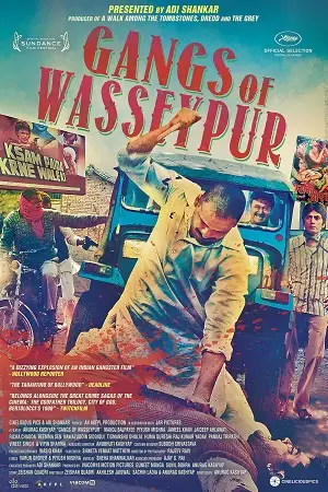 gangs of wasseypur part 1 2012 , TheMoviesFlix - TheMoviesFlix.Digital