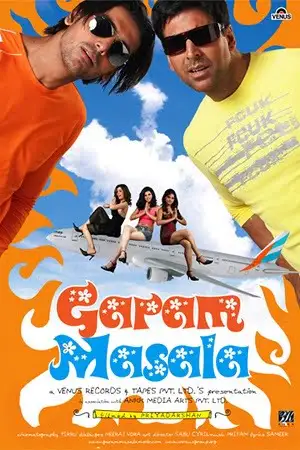 garam masala 2005 , TheMoviesFlix - TheMoviesFlix.Digital