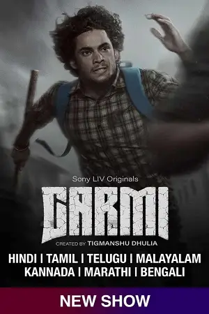 garmi 2023 , TheMoviesFlix - TheMoviesFlix.Digital