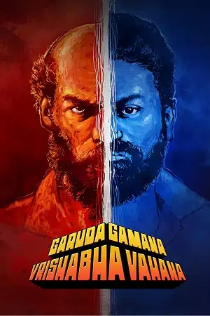 garuda gamana vrishabha vahana 2021 , TheMoviesFlix - TheMoviesFlix.Digital