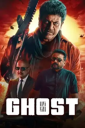 ghost 2023 , TheMoviesFlix - TheMoviesFlix.Digital