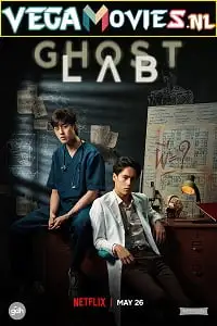 ghost lab 2021 , TheMoviesFlix - TheMoviesFlix.Digital