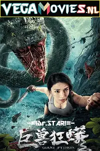 giant python 2021 , TheMoviesFlix - TheMoviesFlix.Digital