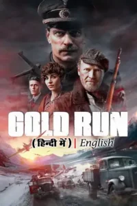 gold run gulltransporten 2022 , TheMoviesFlix - TheMoviesFlix.Digital