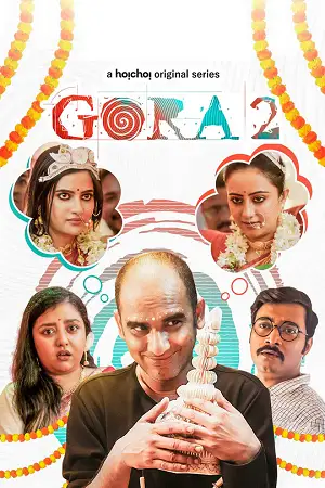gora 2023 , TheMoviesFlix - TheMoviesFlix.Digital