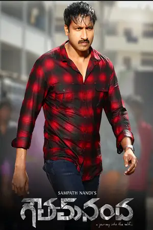 goutham nanda 2017 , TheMoviesFlix - TheMoviesFlix.Digital
