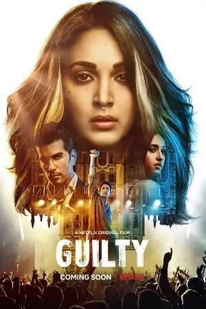 guilty 2020 , TheMoviesFlix - TheMoviesFlix.Digital