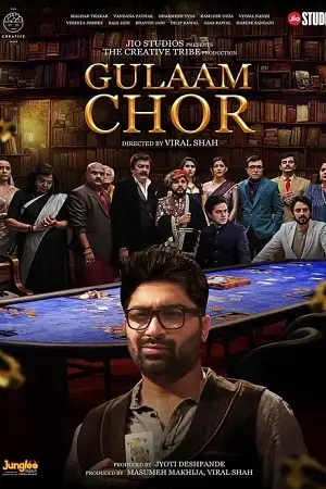 gulaam chor 2023 , TheMoviesFlix - TheMoviesFlix.Digital