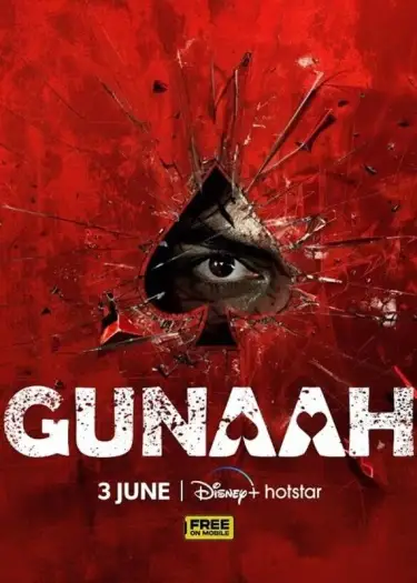 gunaah 2024 , TheMoviesFlix - TheMoviesFlix.Digital