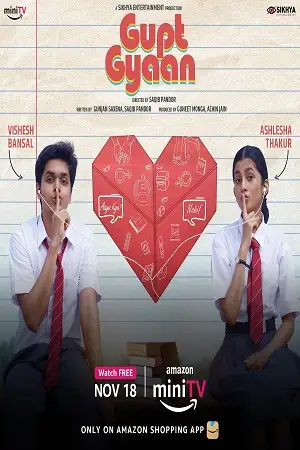 gupt gyaan 2021 , TheMoviesFlix - TheMoviesFlix.Digital