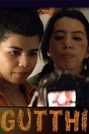 gutthi 2021 , TheMoviesFlix - TheMoviesFlix.Digital