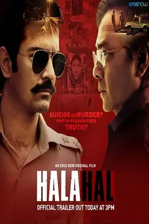 halahal 2020 , TheMoviesFlix - TheMoviesFlix.Digital