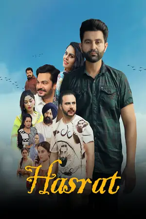 hasrat 2025 , TheMoviesFlix - TheMoviesFlix.Digital