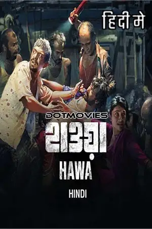 hawa 2022 , TheMoviesFlix - TheMoviesFlix.Digital