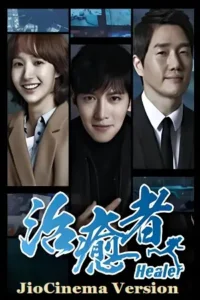 healer jiocinema version season 1 , TheMoviesFlix - TheMoviesFlix.Digital