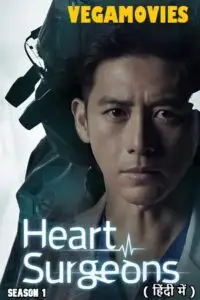 heart surgeons season 1, TheMoviesFlix - TheMoviesFlix.Digital