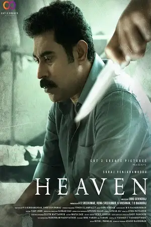 heaven 2022 , TheMoviesFlix - TheMoviesFlix.Digital