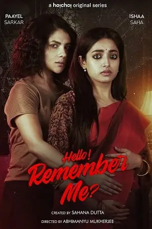 hello remember me season 1 , TheMoviesFlix - TheMoviesFlix.Digital