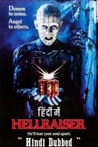 hellraiser 1987 , TheMoviesFlix - TheMoviesFlix.Digital