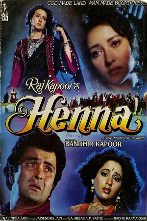 henna 1991 , TheMoviesFlix - TheMoviesFlix.Digital